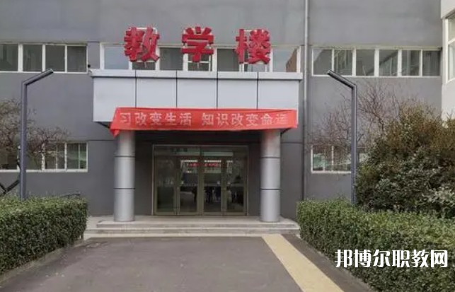 2024山西特殊教育中等專業(yè)學校招生計劃 招生人數(shù)是多少(附要求、條件、對象)