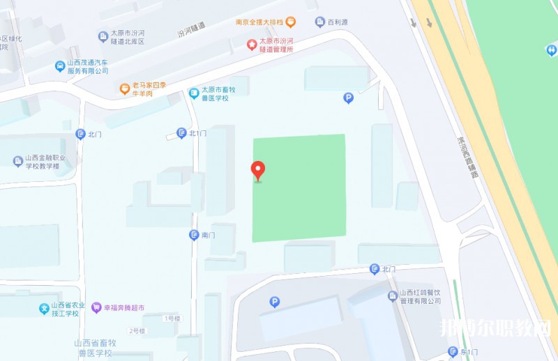 山西省畜牧獸醫(yī)學(xué)校地址，乘車路線
