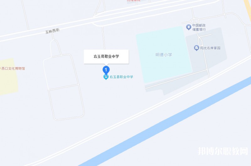 右玉縣職業(yè)學校地址，乘車路線