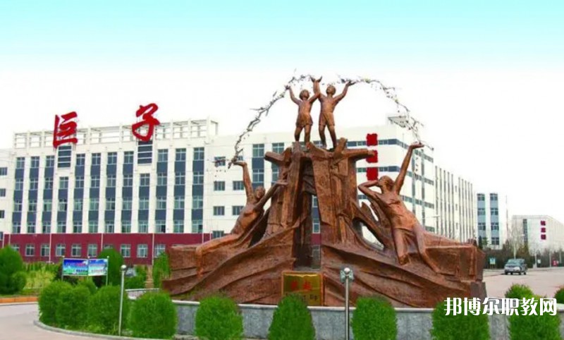 2024懷仁縣巨子職業(yè)學(xué)校招生計劃 招生人數(shù)是多少(附要求、條件、對象)