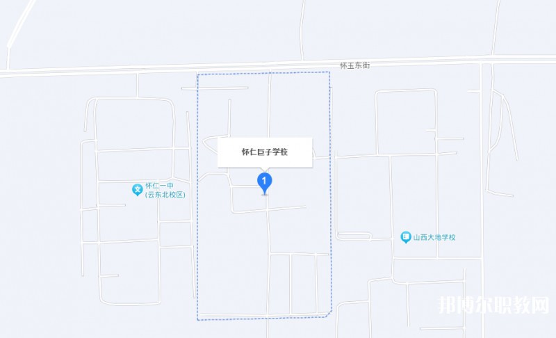 懷仁縣巨子職業(yè)學校地址，乘車路線