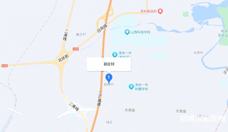 晉城立達職業(yè)學(xué)校地址，乘車路線