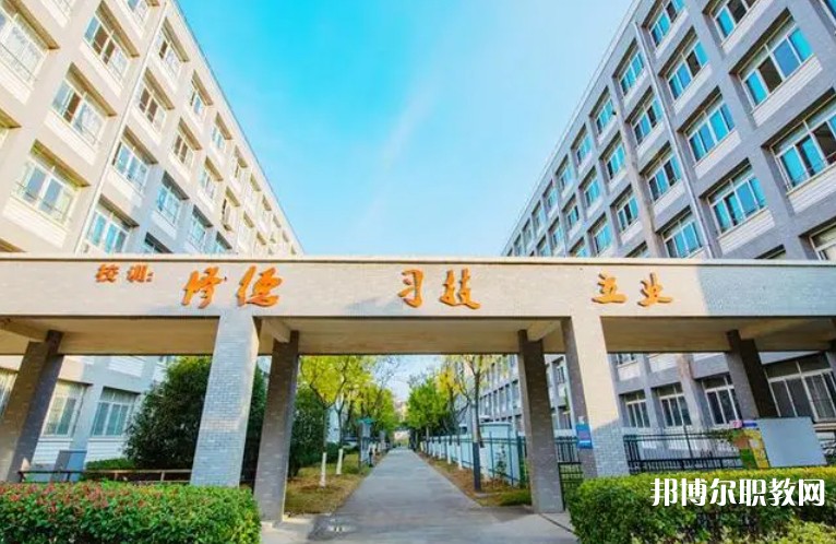 2024青島西海岸新區(qū)職業(yè)中等專業(yè)學(xué)校招生計劃 招生人數(shù)是多少(附要求、條件、對象)