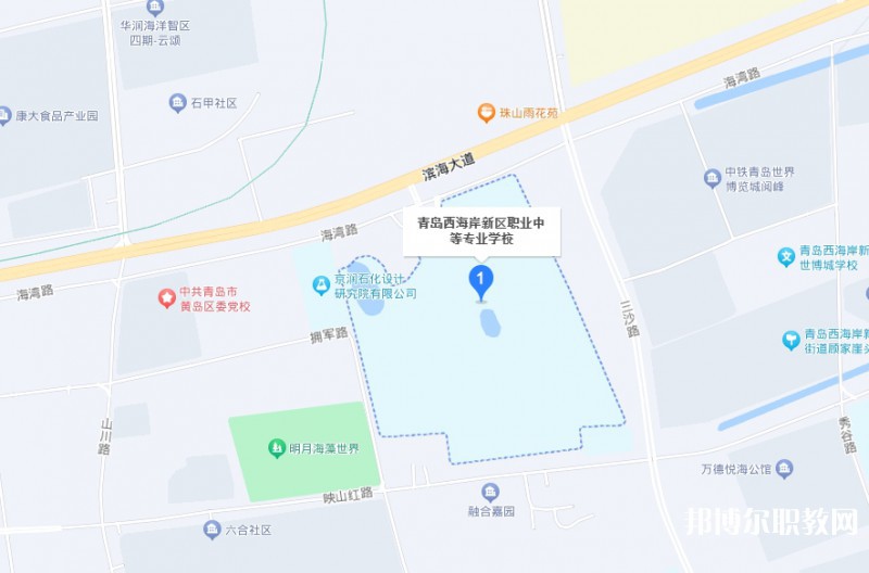 青島西海岸新區(qū)職業(yè)中等專業(yè)學校地址，乘車路線