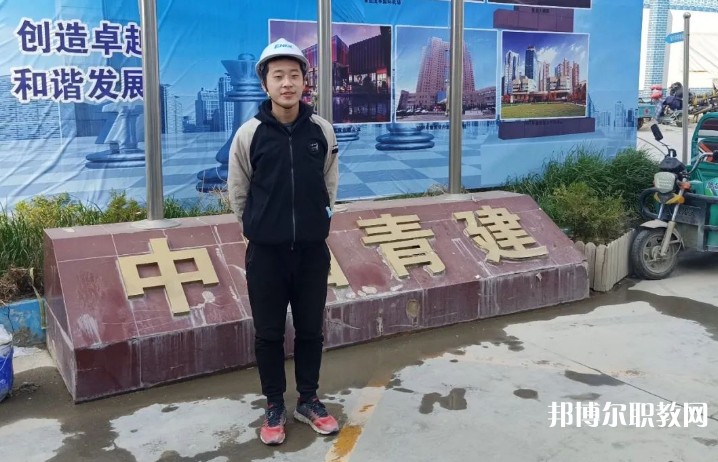 2024青島市建筑工程職業(yè)中等專業(yè)學(xué)校招生計(jì)劃 招生人數(shù)是多少(附要求、條件、對象)