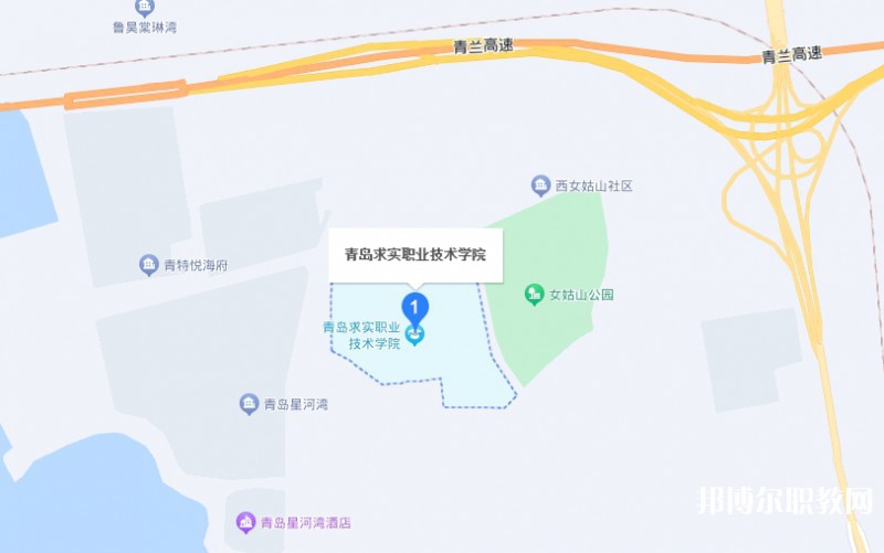 青島求實(shí)職業(yè)技術(shù)學(xué)院中專部地址，乘車路線