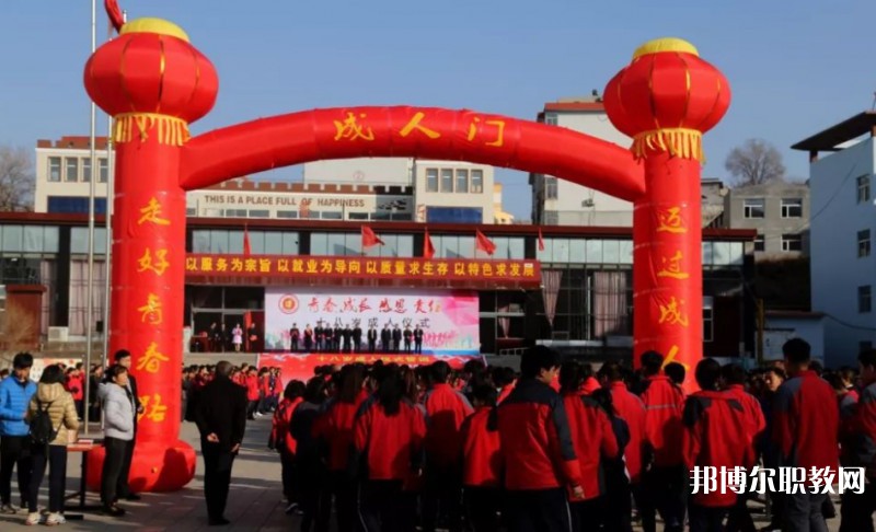 2024保德縣職業(yè)中學(xué)招生計(jì)劃 招生人數(shù)是多少(附要求、條件、對(duì)象)