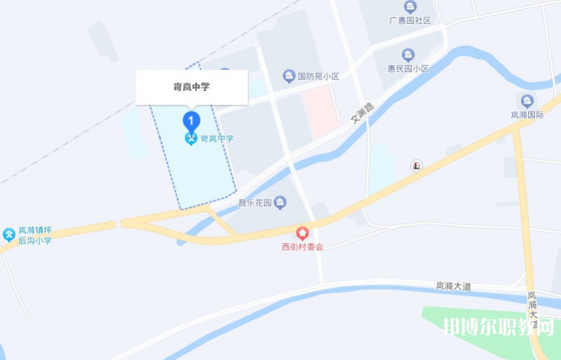 岢嵐縣職業(yè)中學(xué)校地址，乘車路線
