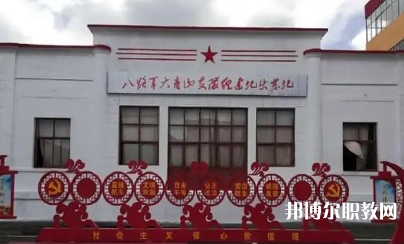 2024五寨縣職業(yè)中學(xué)招生計(jì)劃 招生人數(shù)是多少(附要求、條件、對(duì)象)