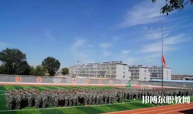 2024定襄縣誠信高級(jí)中學(xué)(職教班)招生計(jì)劃 招生人數(shù)是多少(附要求、條件、對(duì)象)