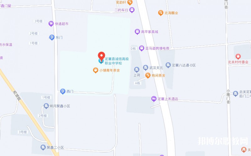 定襄縣誠信高級中學(職教班)地址，乘車路線