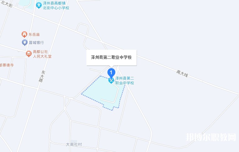 澤州縣高都職業(yè)高中地址，乘車路線