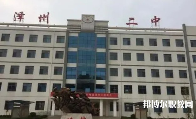 澤州縣高都職業(yè)高中怎么樣、好不好