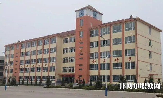 高平長(zhǎng)平中學(xué)(職高部)怎么樣、好不好