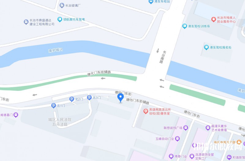 長(zhǎng)治縣第二職業(yè)高中地址，乘車路線