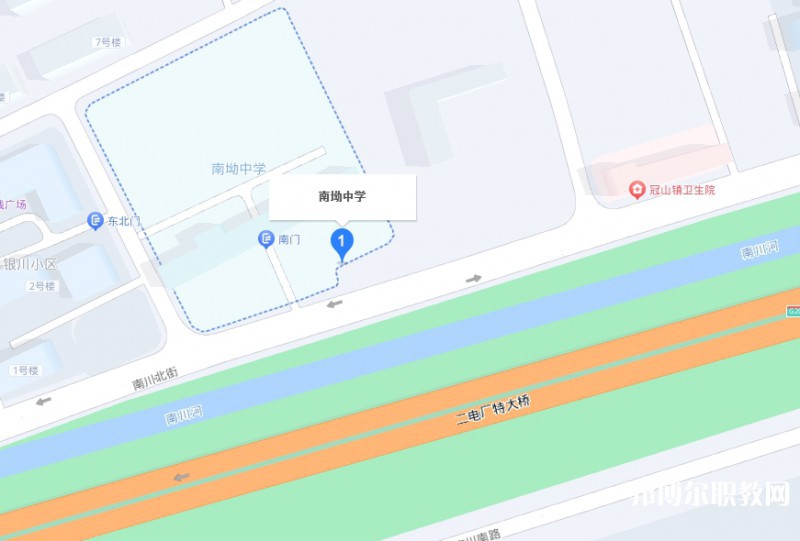 平定縣南坳職業(yè)高級中學(xué)校地址，乘車路線