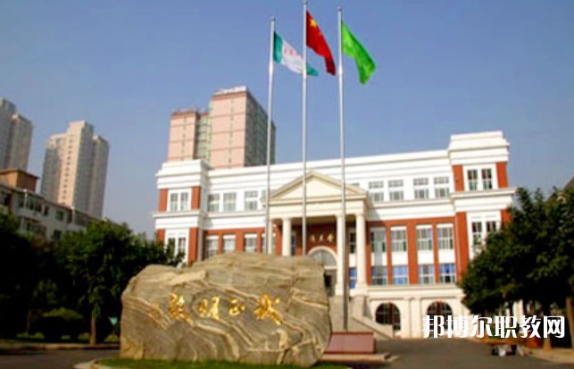 平定縣南坳職業(yè)高級(jí)中學(xué)校怎么樣、好不好