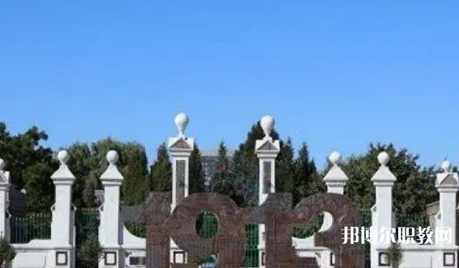 平定縣冶西鎮(zhèn)高級職業(yè)中學(xué)校怎么樣、好不好