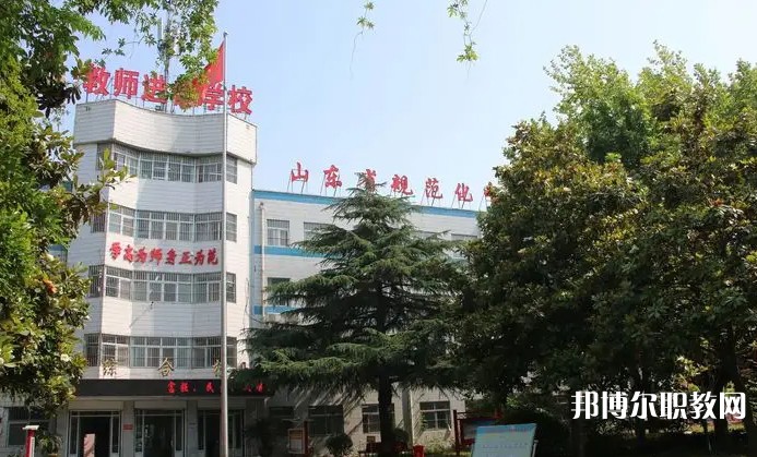 2024滕州市第一成人中等專業(yè)學(xué)校多少錢 滕州市第一成人中等專業(yè)學(xué)校各專業(yè)學(xué)費收費標準