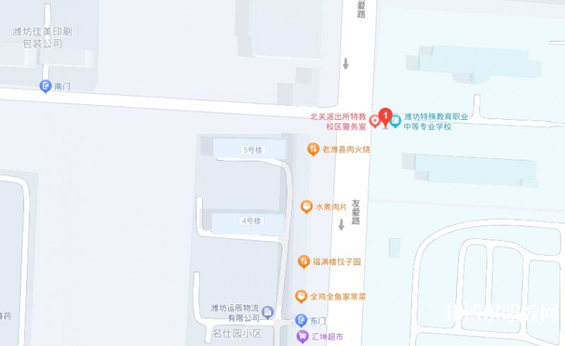 濰坊市自強(qiáng)職業(yè)中等專(zhuān)業(yè)學(xué)校地址，乘車(chē)路線