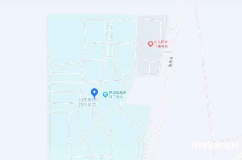肥城市職業(yè)中等專(zhuān)業(yè)學(xué)校地址，乘車(chē)路線(xiàn)