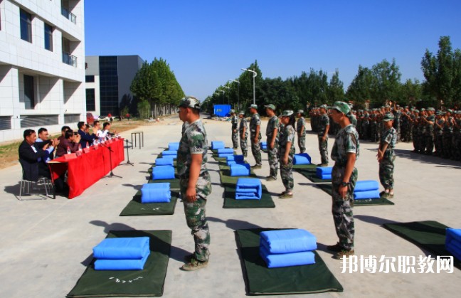 聊城現(xiàn)代交通職業(yè)中等專(zhuān)業(yè)學(xué)校網(wǎng)站網(wǎng)址主頁(yè)