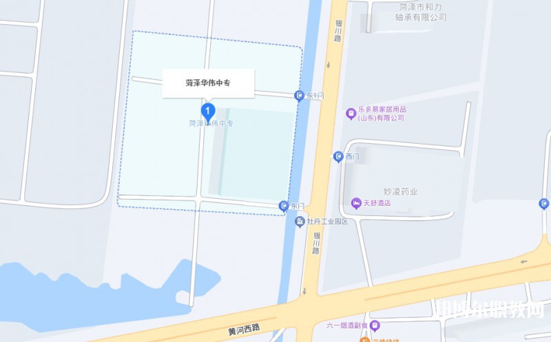 菏澤華偉職業(yè)中等專業(yè)學(xué)校地址，乘車路線