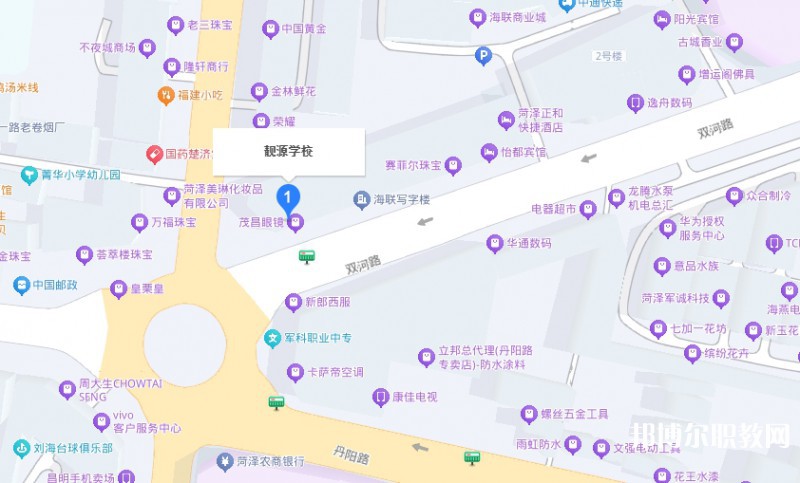 菏澤靚源職業(yè)中等專業(yè)學(xué)校地址，乘車路線