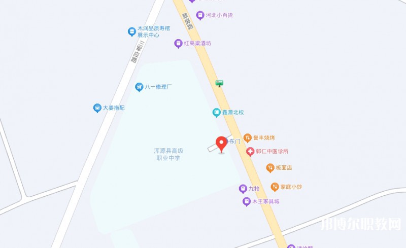 渾源縣高級(jí)職業(yè)中學(xué)地址，乘車路線