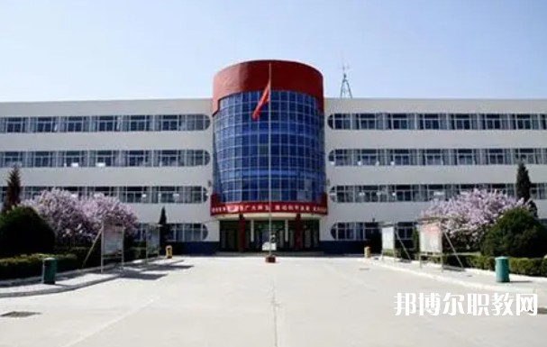 長(zhǎng)子縣職業(yè)技術(shù)學(xué)校怎么樣、好不好