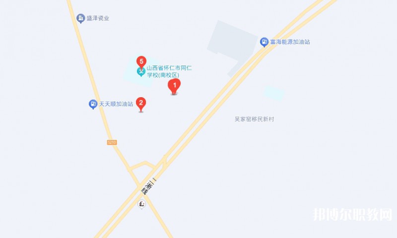 懷仁市際豐學(xué)校職業(yè)高中部地址，乘車路線