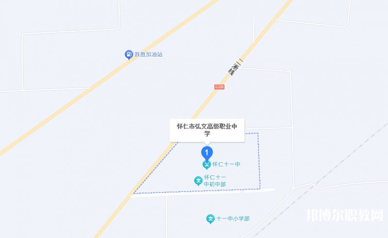 懷仁市弘文高級職業(yè)中學(xué)地址，乘車路線