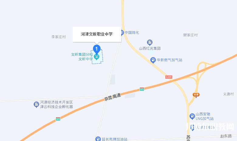 河津市文昕職業(yè)中學(xué)地址，乘車路線