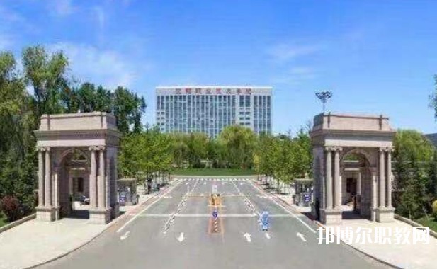 沈陽職業(yè)技術(shù)學(xué)院附屬中等專業(yè)學(xué)校怎么樣、好不好