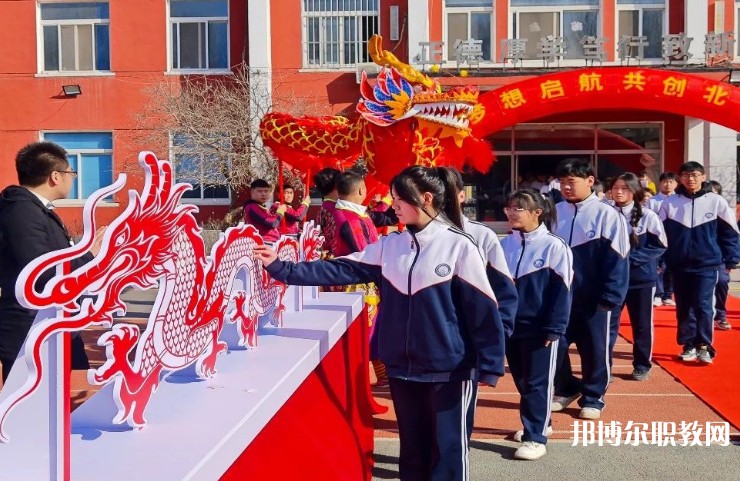 2024沈陽北華科技學(xué)校招生計(jì)劃 招生人數(shù)是多少(附要求、條件、對(duì)象)