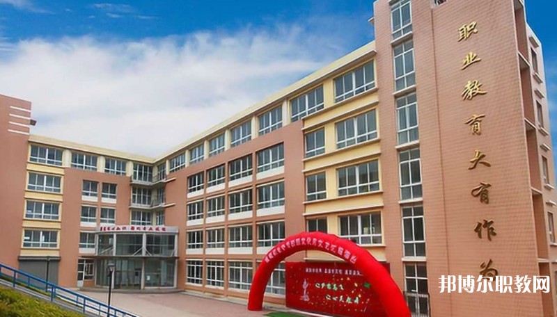 旅順中等職業(yè)技術(shù)專業(yè)學校網(wǎng)站網(wǎng)址主頁