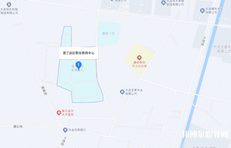 大連市普蘭店區(qū)職業(yè)教育中心地址，乘車路線