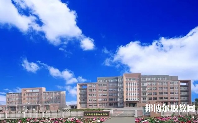 大連長興島中等職業(yè)技術(shù)學校招生簡章2024年