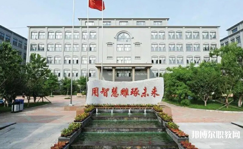 大連現(xiàn)代技術(shù)中等職業(yè)學(xué)校怎么樣、好不好