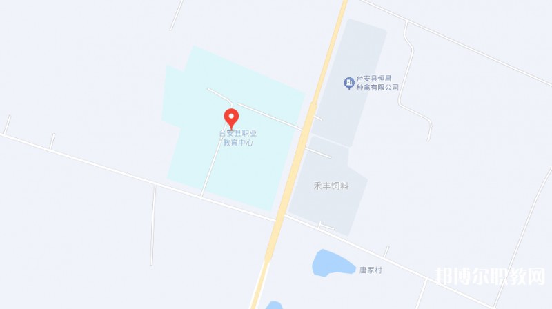 臺安縣職業(yè)教育中心地址，乘車路線