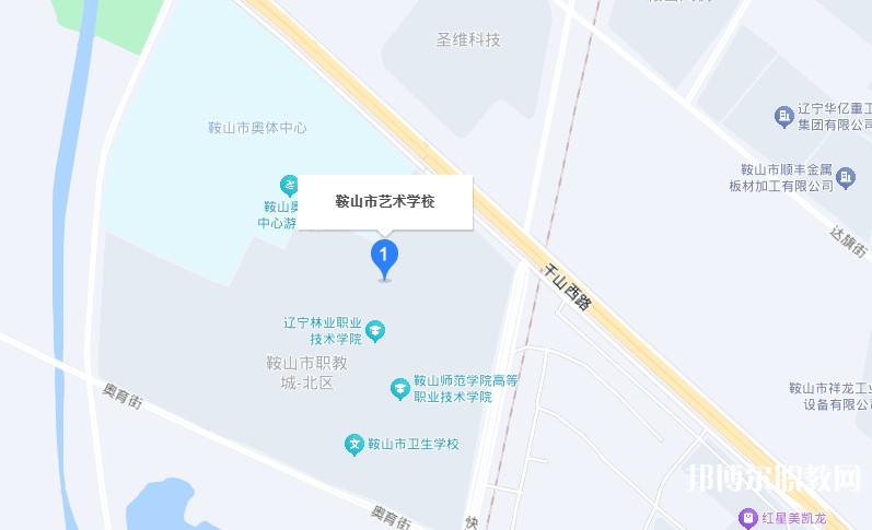鞍山市藝術(shù)學(xué)校地址，乘車(chē)路線