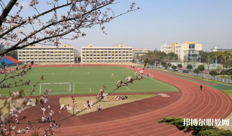 撫順市第一中等職業(yè)技術(shù)專業(yè)學(xué)校怎么樣、好不好