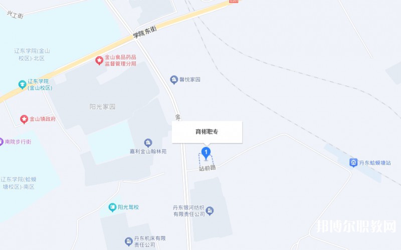 丹東市育彬中等職業(yè)技術學校地址，乘車路線