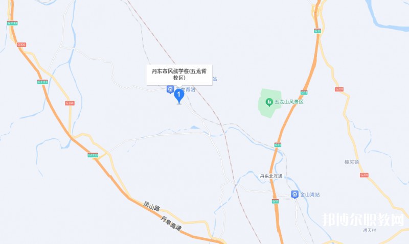 丹東市民族中等職業(yè)技術(shù)專業(yè)學(xué)校地址，乘車路線