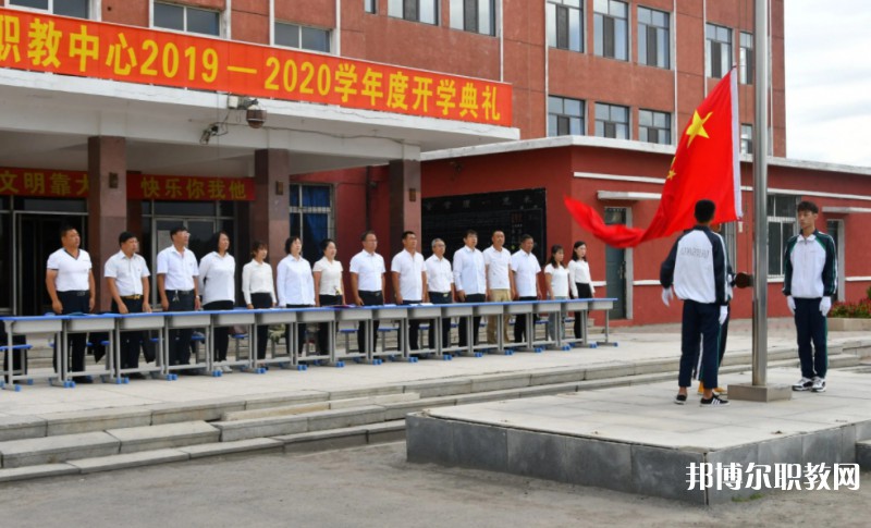 2024凌海市職業(yè)教育中心招生計劃 招生人數(shù)是多少(附要求、條件、對象)