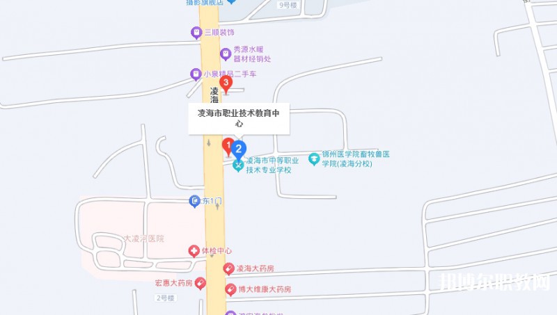 凌海市職業(yè)教育中心地址，乘車路線