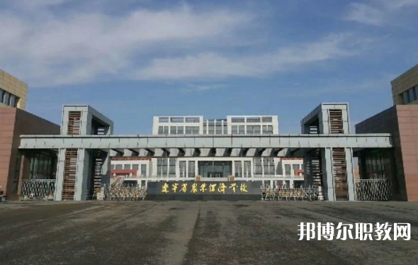 2024遼寧省農(nóng)業(yè)經(jīng)濟(jì)學(xué)校招生計(jì)劃 招生人數(shù)是多少(附要求、條件、對(duì)象)
