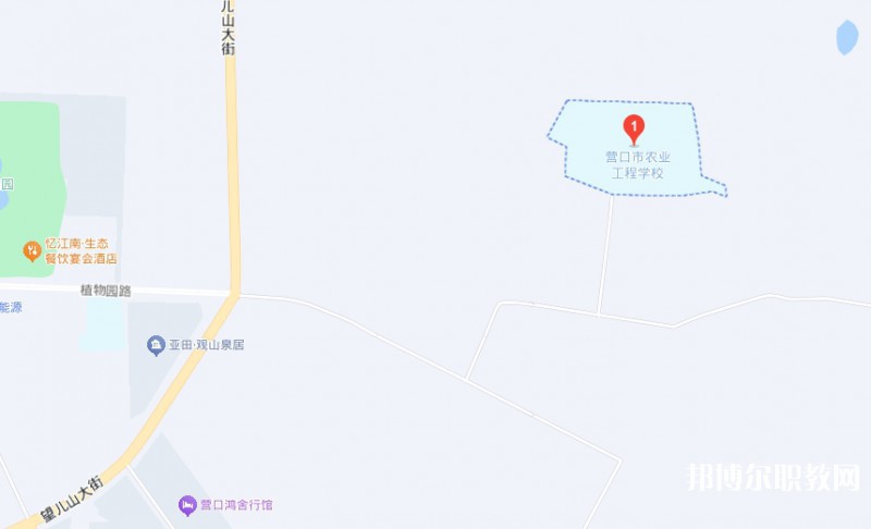 營口市農(nóng)業(yè)工程學(xué)校地址，乘車路線