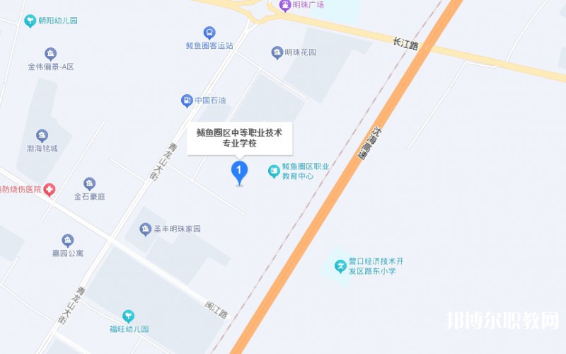 鲅魚圈區(qū)中等職業(yè)技術(shù)專業(yè)學(xué)校地址，乘車路線