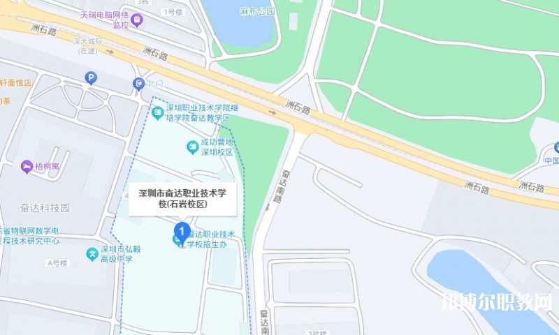 深圳市奮達(dá)職業(yè)技術(shù)學(xué)校地址，乘車路線